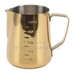 Photo - Gold Milk Frothing Pitcher
