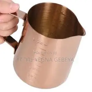 Gold Milk Frothing Pitcher