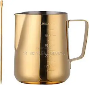 Gold Milk Frothing Pitcher