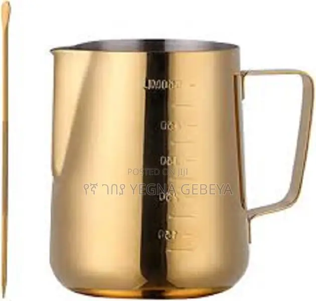 Gold Milk Frothing Pitcher