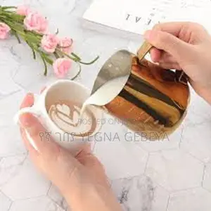 Gold Milk Frothing Pitcher