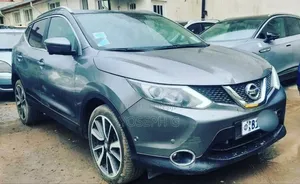 Nissan Qashqai 2017 Gray