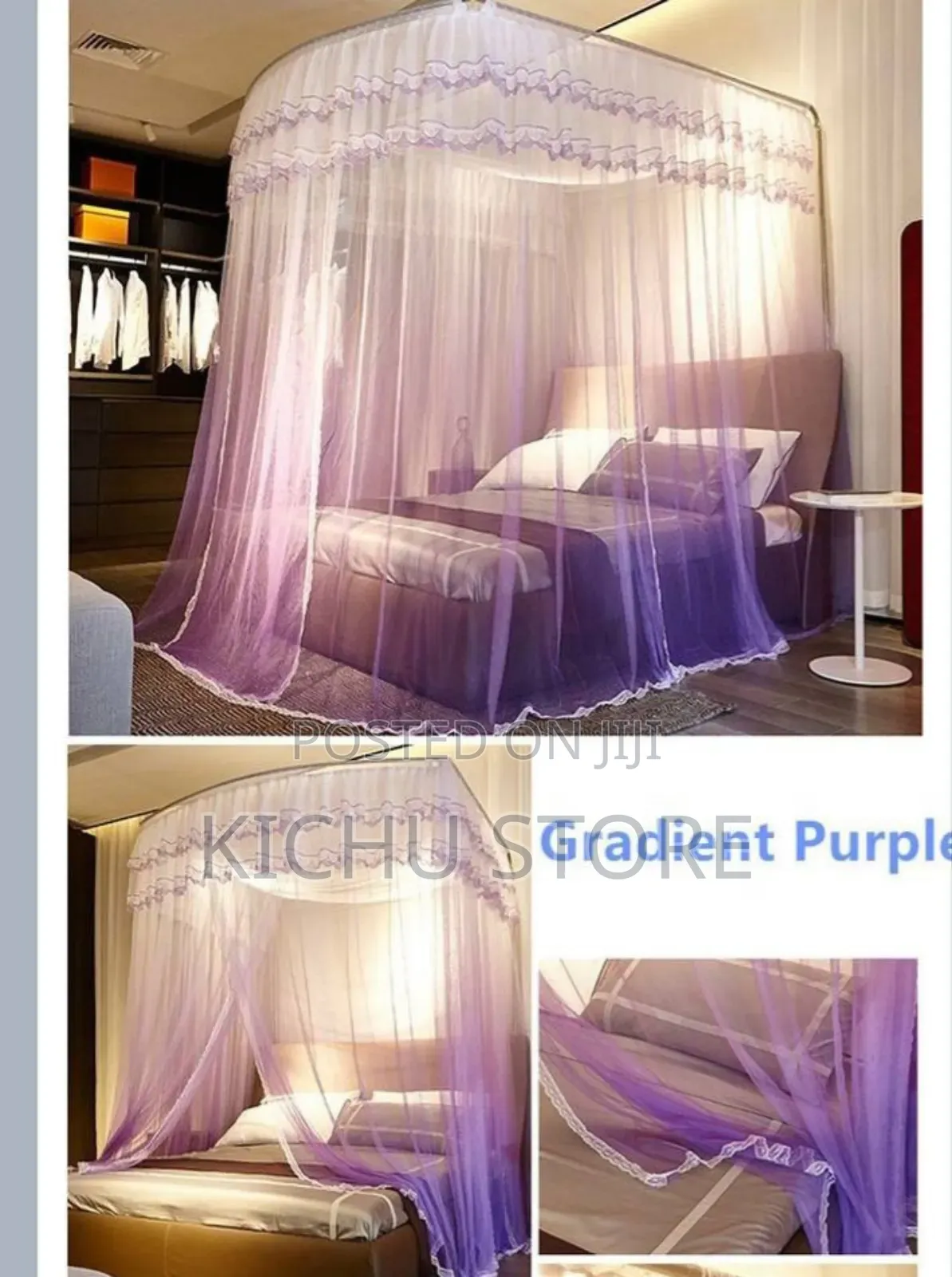 አዲስ ዲዛይን አጎበር