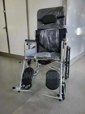 Reclining Commode Wheelchair1榴popo/With 180° Backrest,Chrome