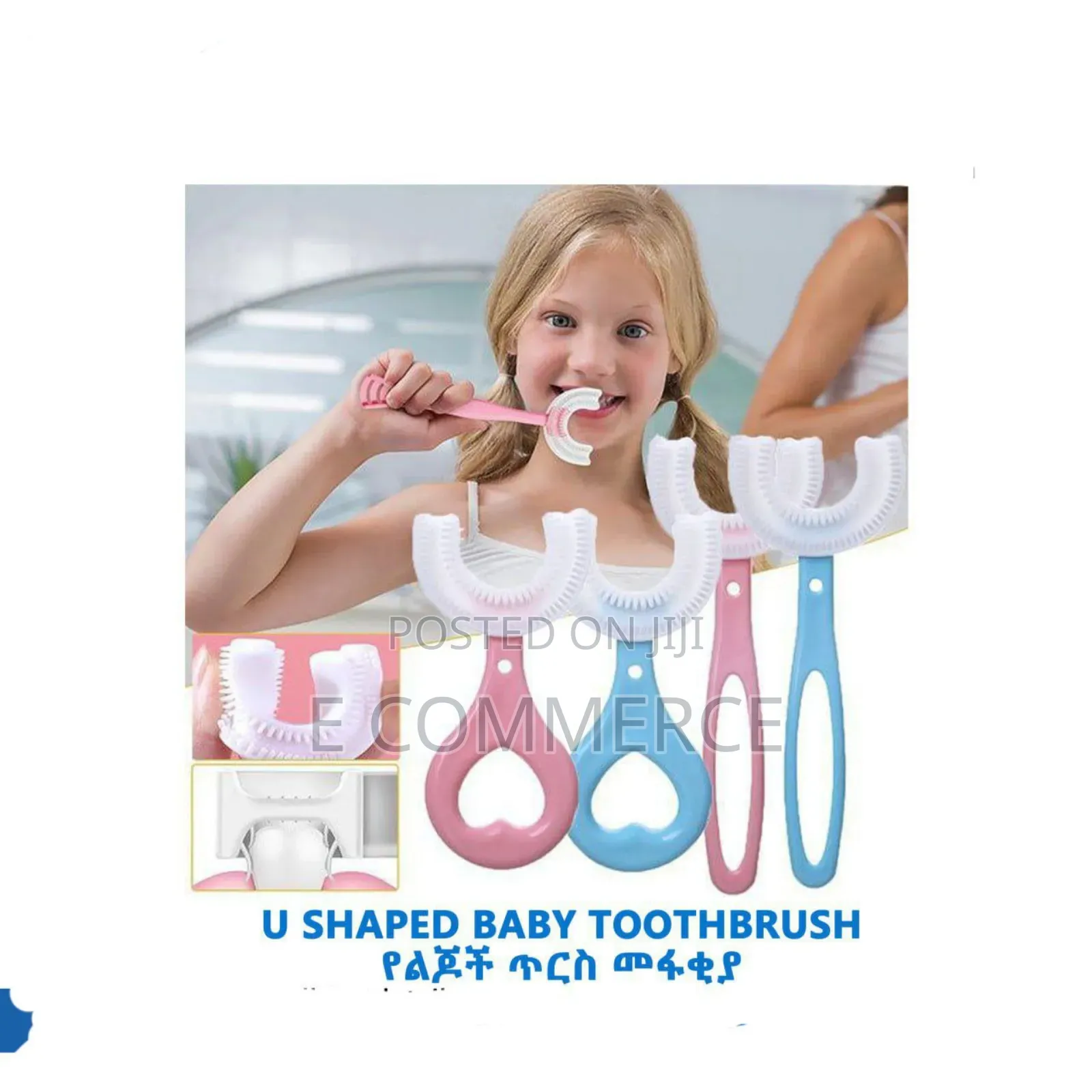U-Shaped Baby Toothbrush