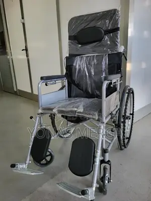 Wheelchair|| Rehab Supply
Category: Reclining Wheelchairs
