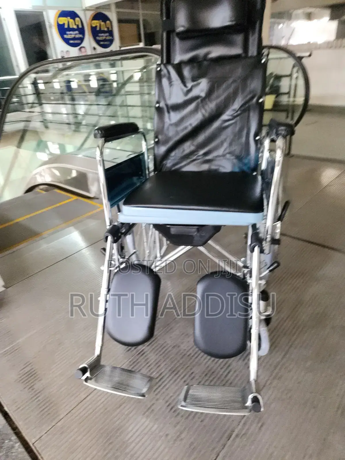 Wheelchair走了wheelchair受傷wheelchair起來wheelchair瓶蓋wheelchair