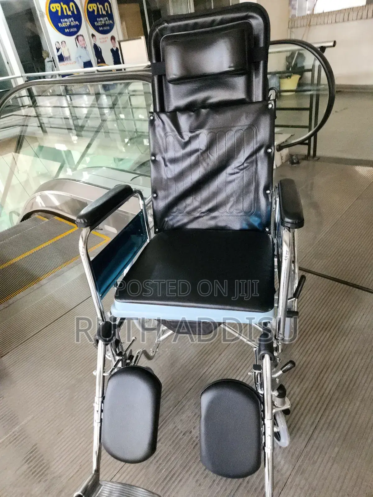 Wheelchair走了wheelchair受傷wheelchair起來wheelchair瓶蓋wheelchair