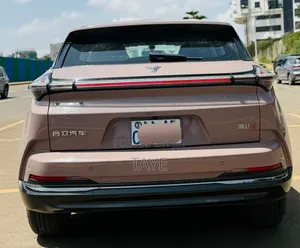 Hozon Neta U 2023 Pink