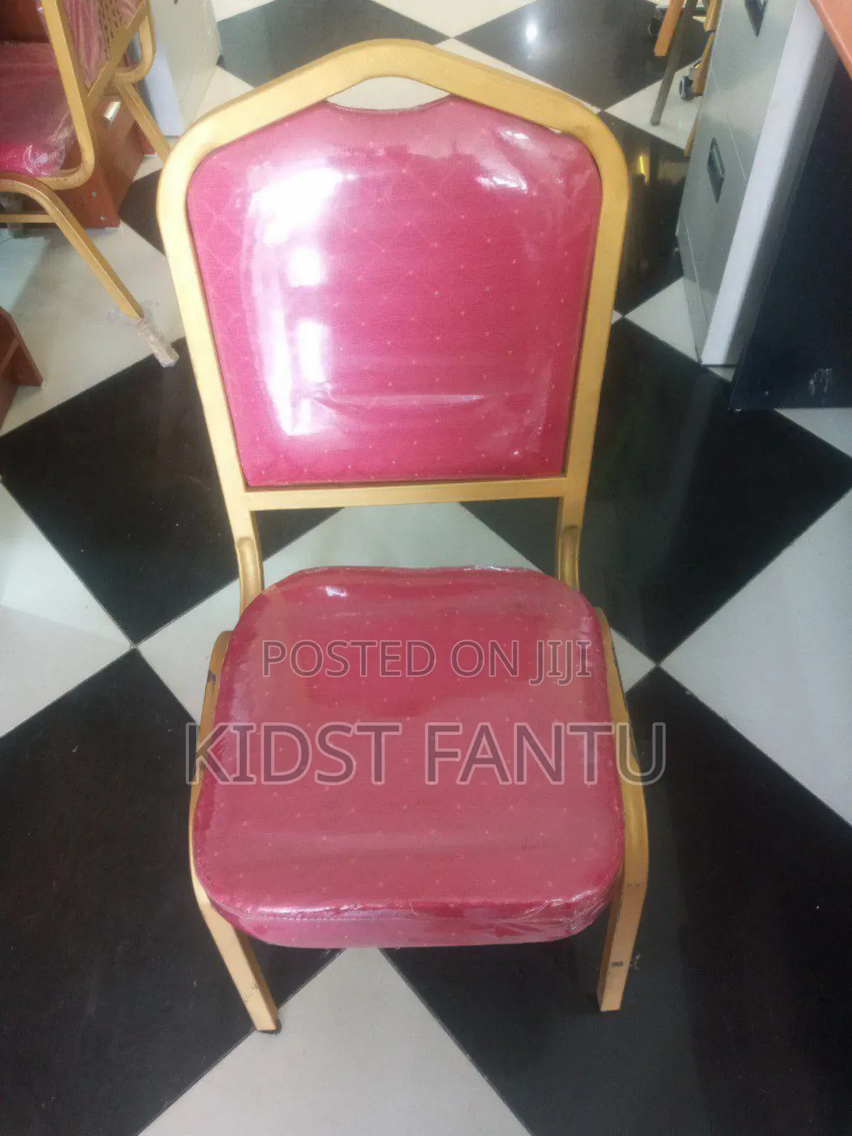 የአዳራሽ ወንበር