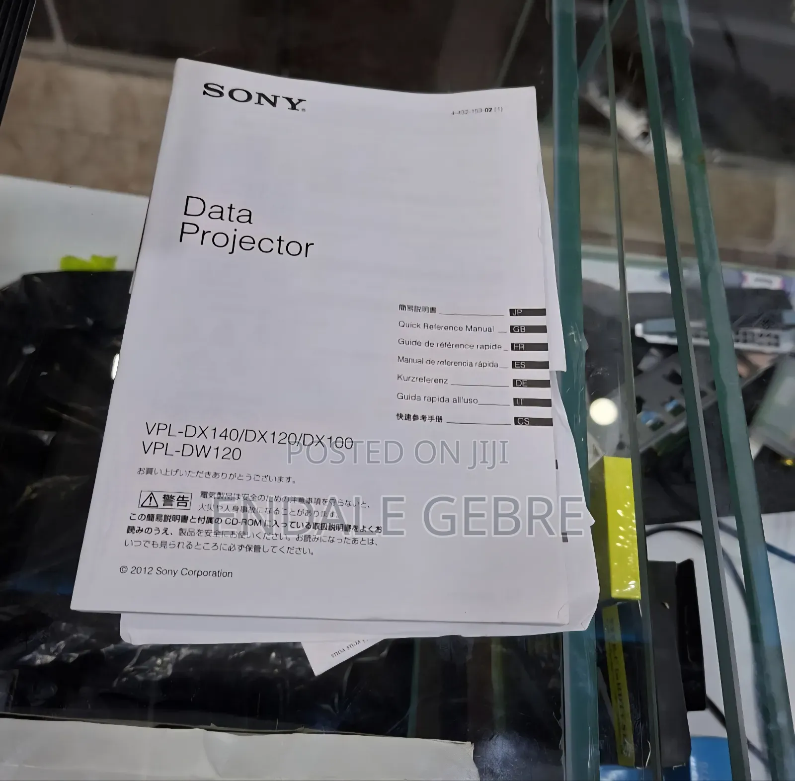 Sony Dx 100 Projector