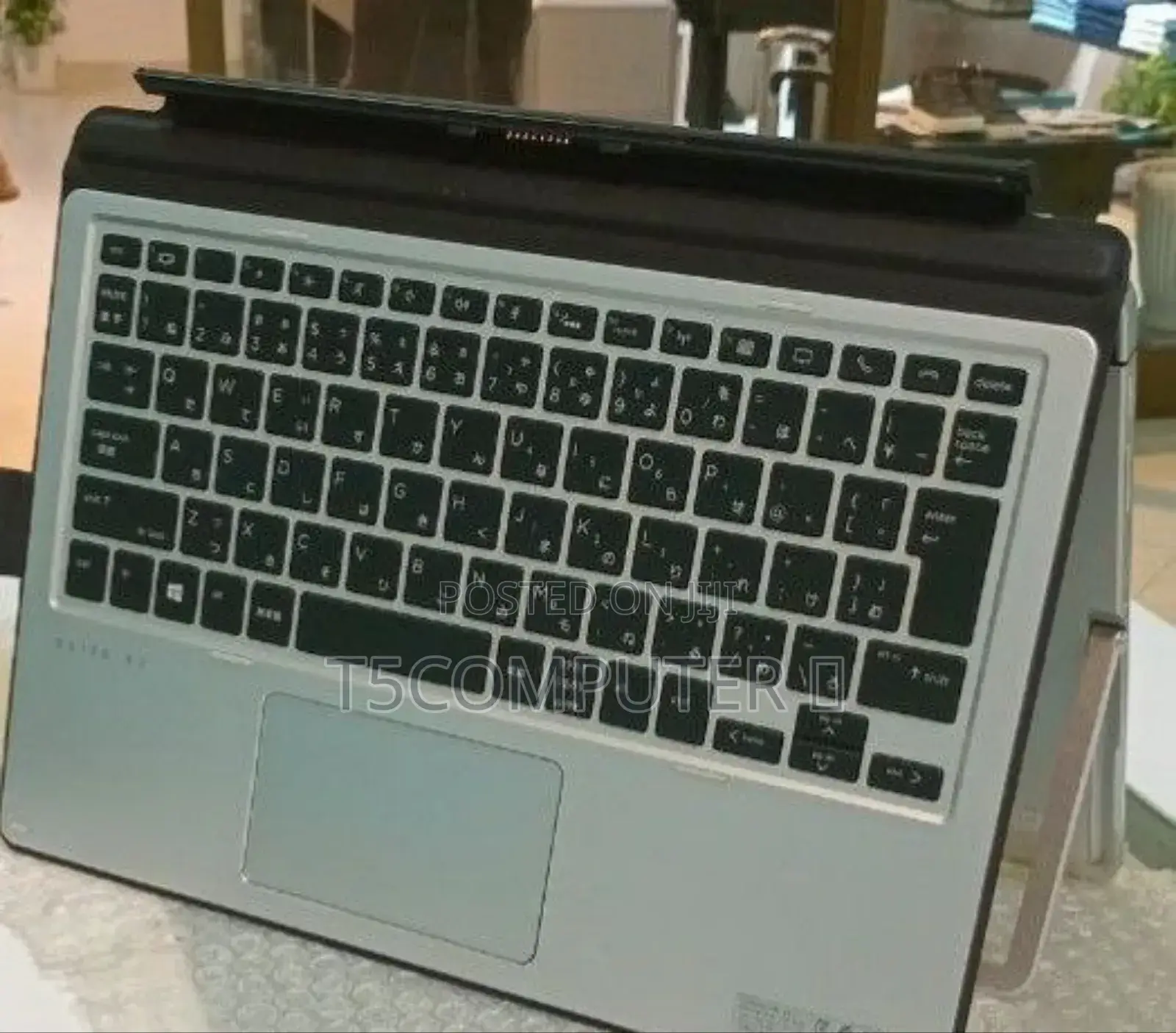 New Laptop HP X2 8GB Intel Core I5 SSD 256GB