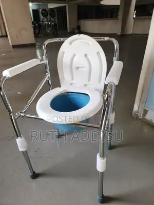 Commode Chair半個toilet Chair當中commode Chair米飯commode Chair