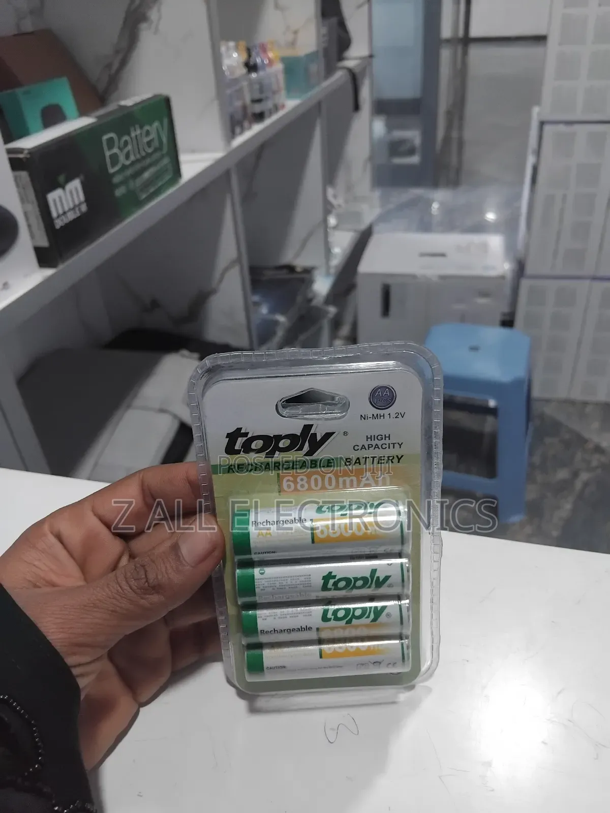 Toply Rechargable Baterry