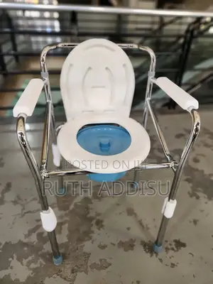 Commode Chair當中toilet Chair米飯commode Chair黨員poty Chair