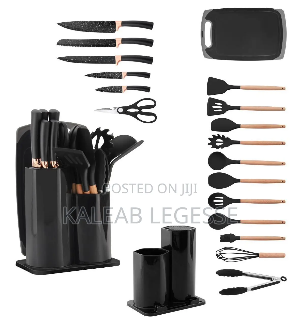 Silcone Kitchen Utensils Set