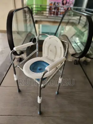 Commode Chair地球commode Chair當然toilet Chair米蘭commode Chair