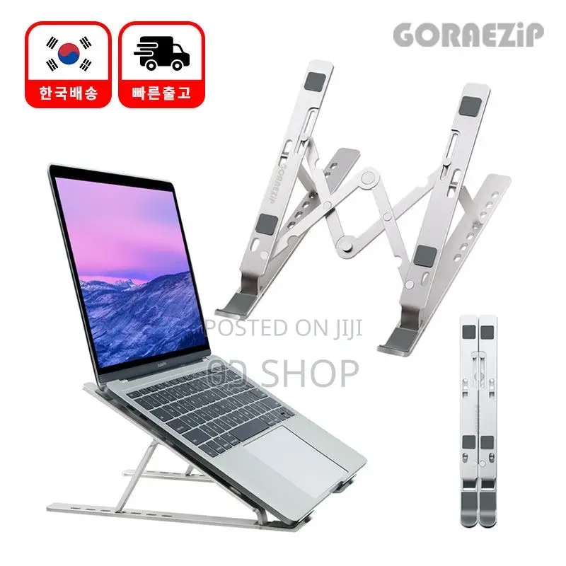 Metal Frame Laptop Stand