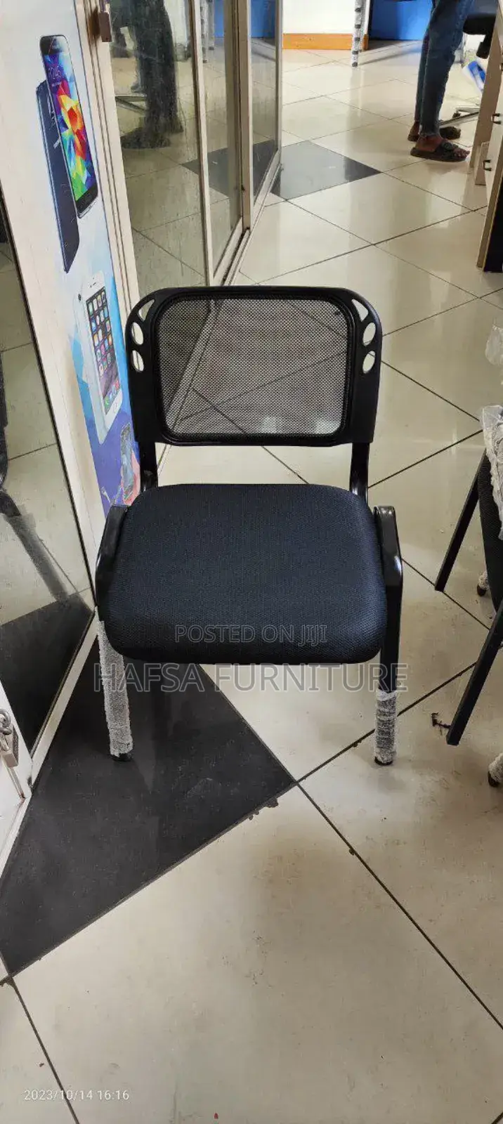 Imported Guest Chair