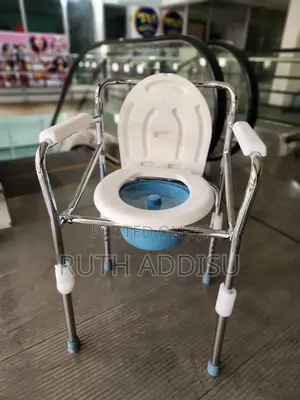 Toilet Chair地只commode Chair的我toilet Chair半島commode Hair Popo