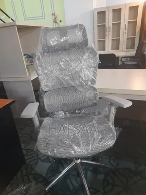 Photo - Modern Ergonomic Chair