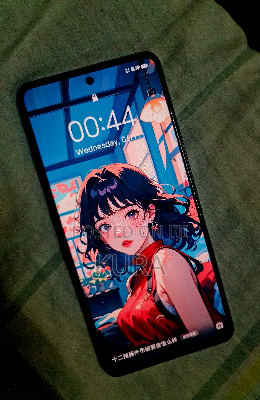 Vivo Y78 256 GB Black