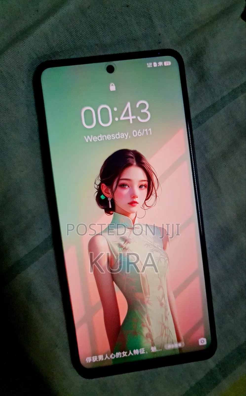 Vivo Y78 256 GB Black