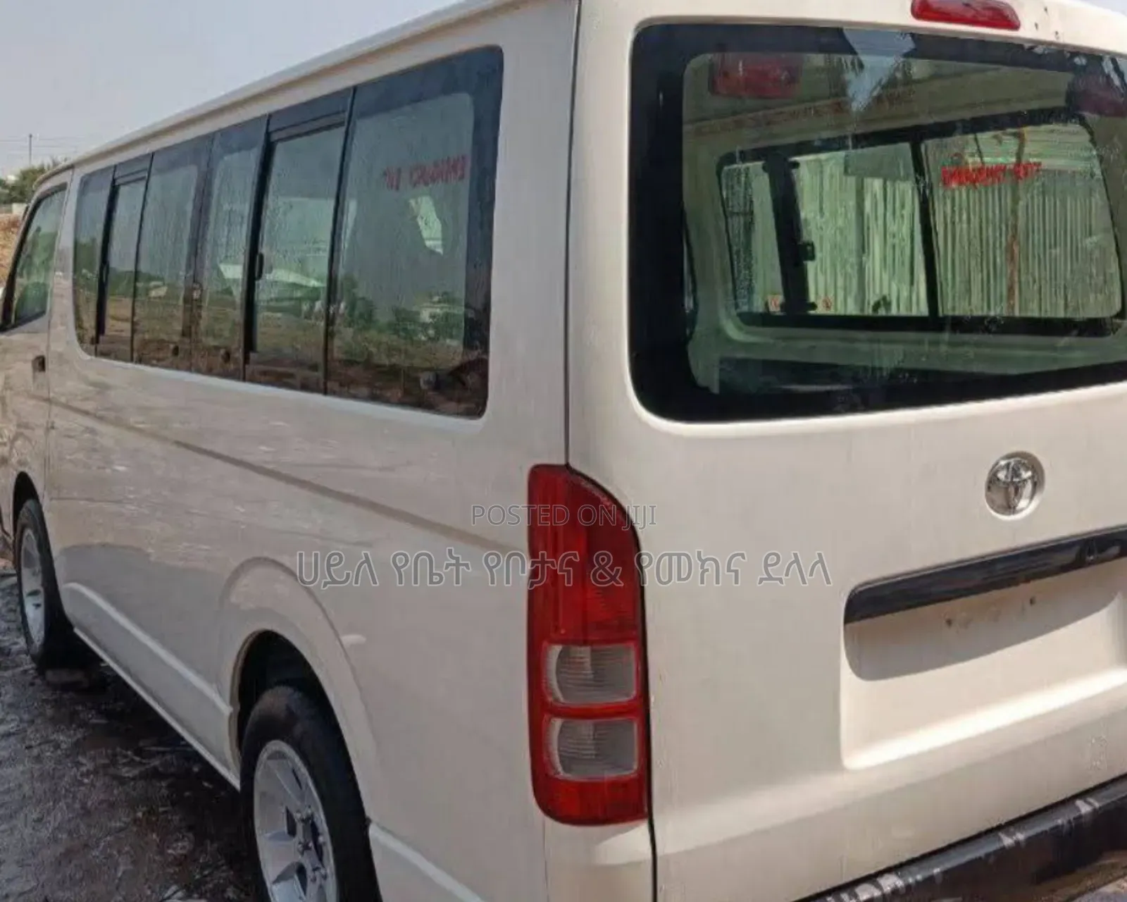 Toyota HiAce 2013 White