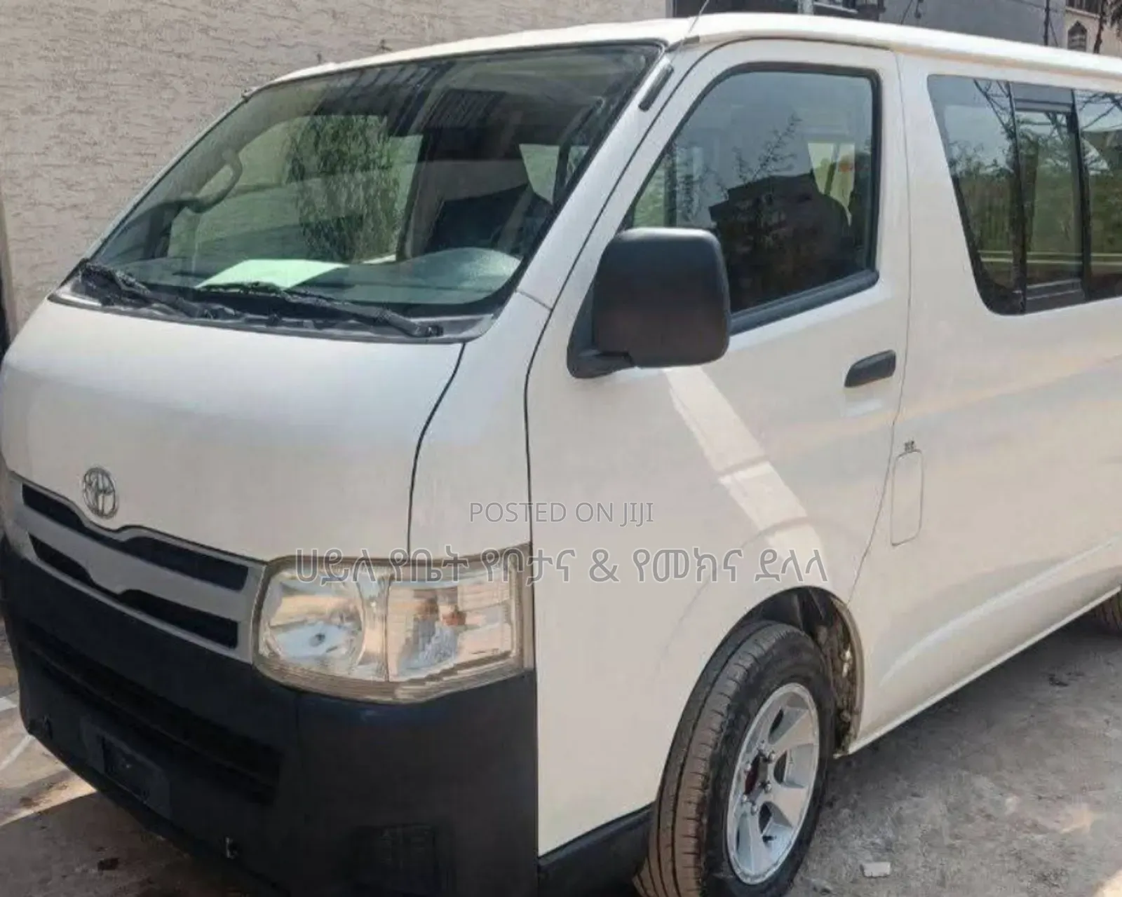Toyota HiAce 2013 White