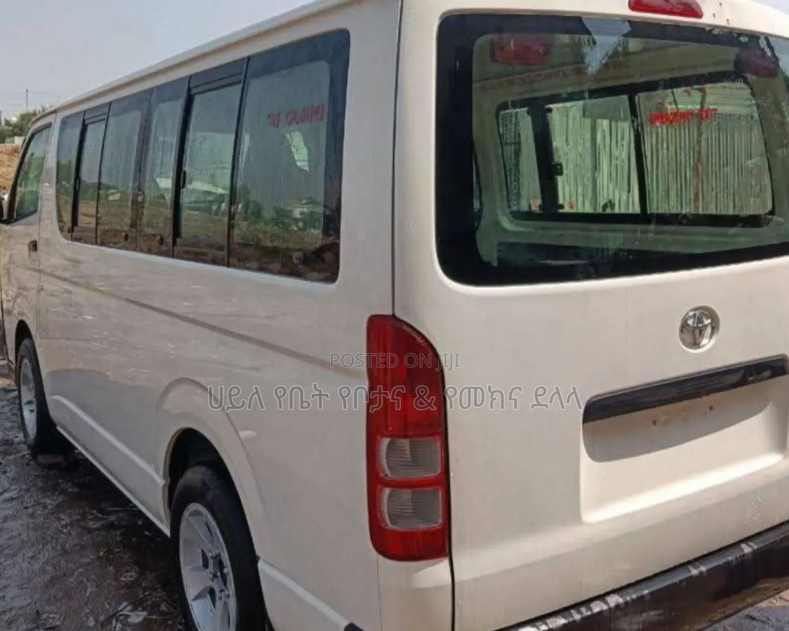 Toyota HiAce 2013 White