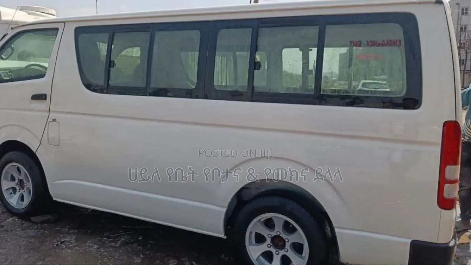 Toyota HiAce 2013 White