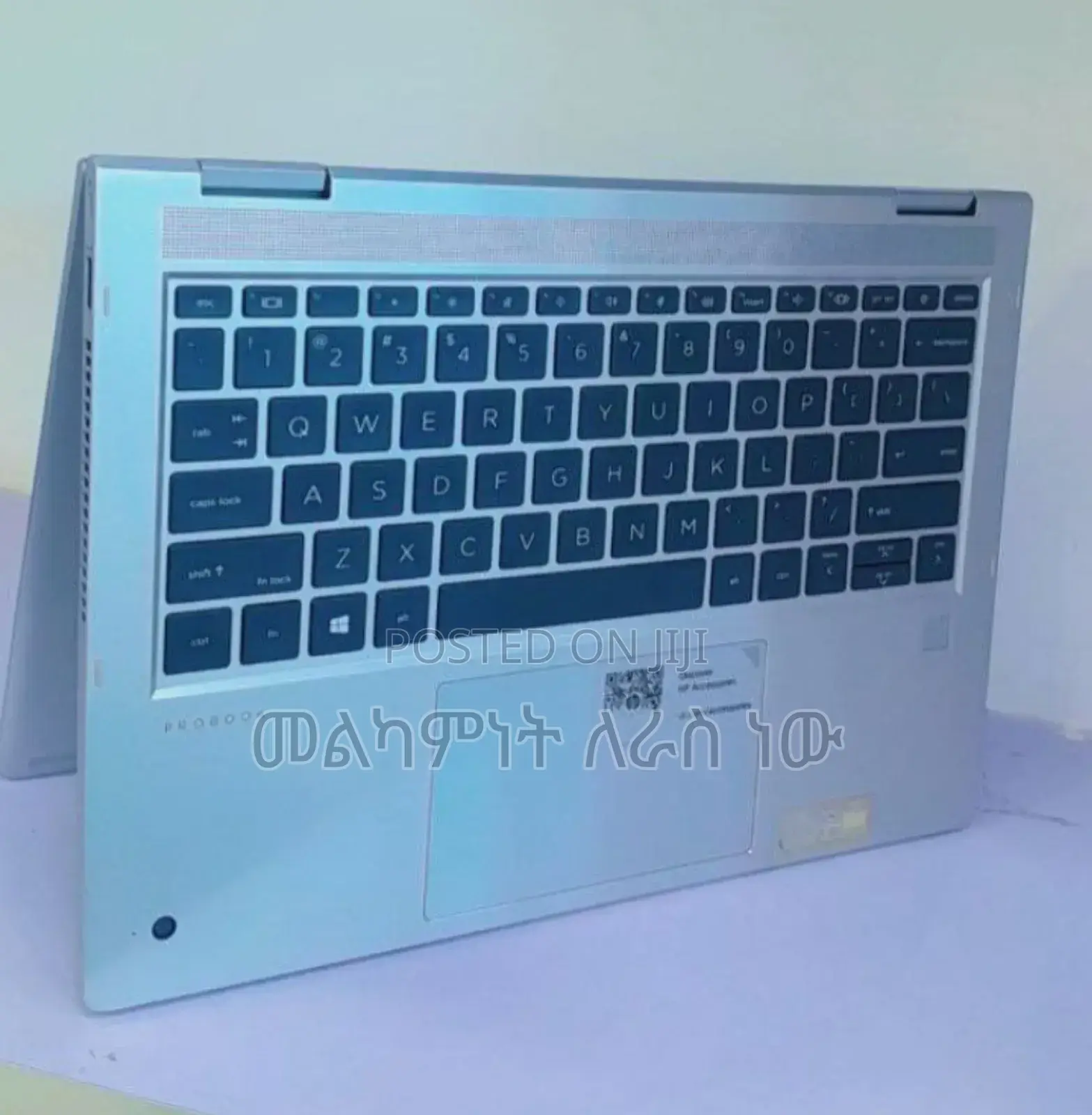 New Laptop HP ProBook 430 G8 16GB AMD Ryzen 7 SSD 512GB