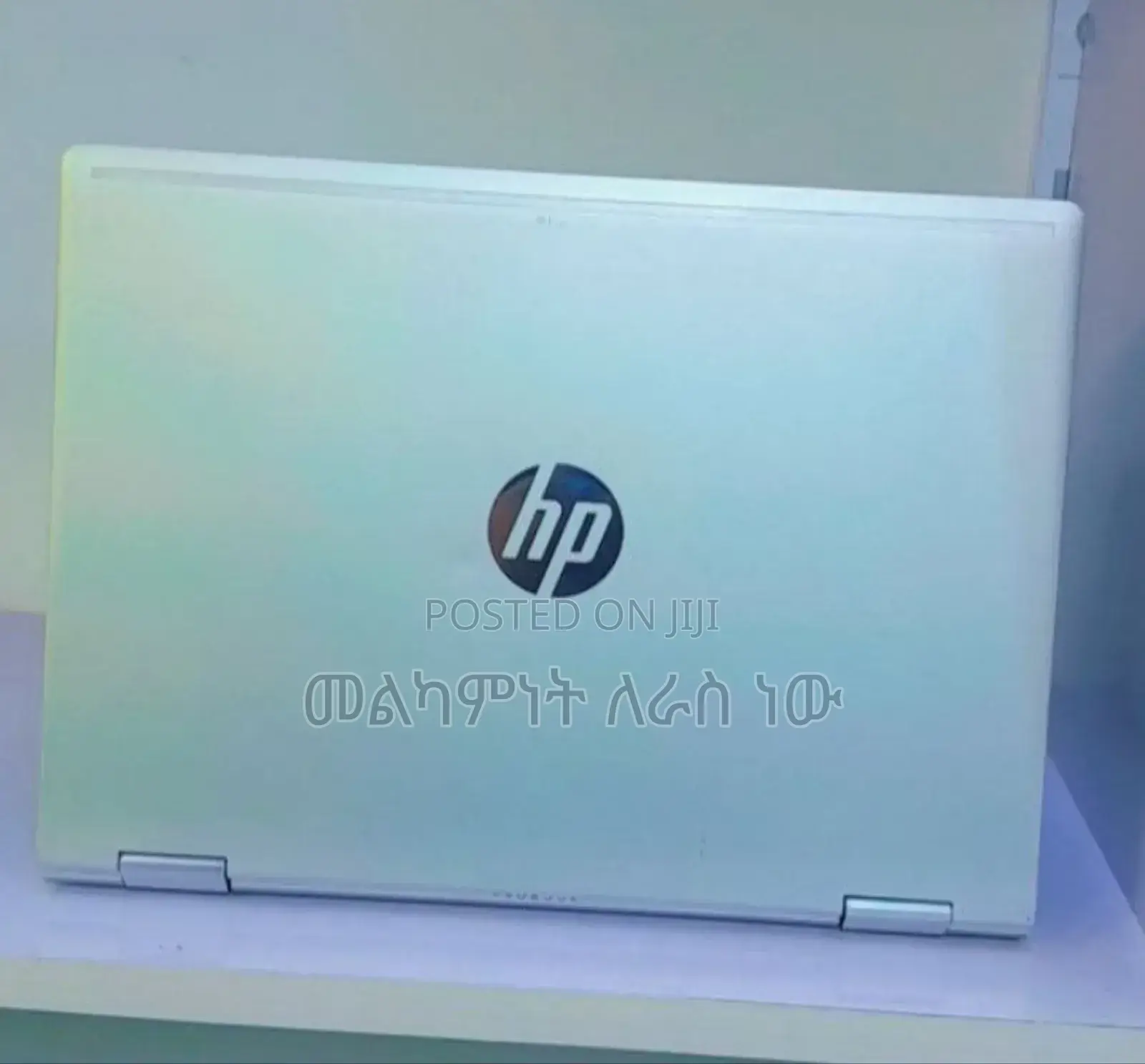 New Laptop HP ProBook 430 G8 16GB AMD Ryzen 7 SSD 512GB