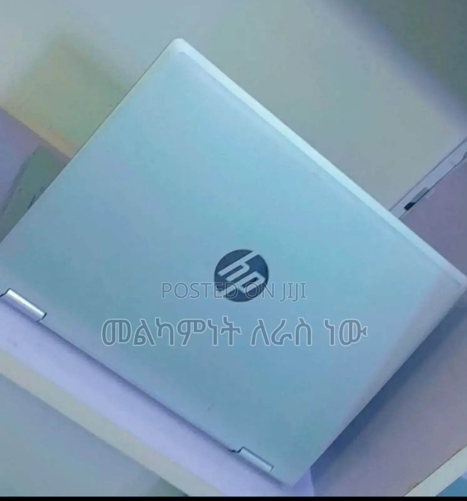 New Laptop HP ProBook 430 G8 16GB AMD Ryzen 7 SSD 512GB