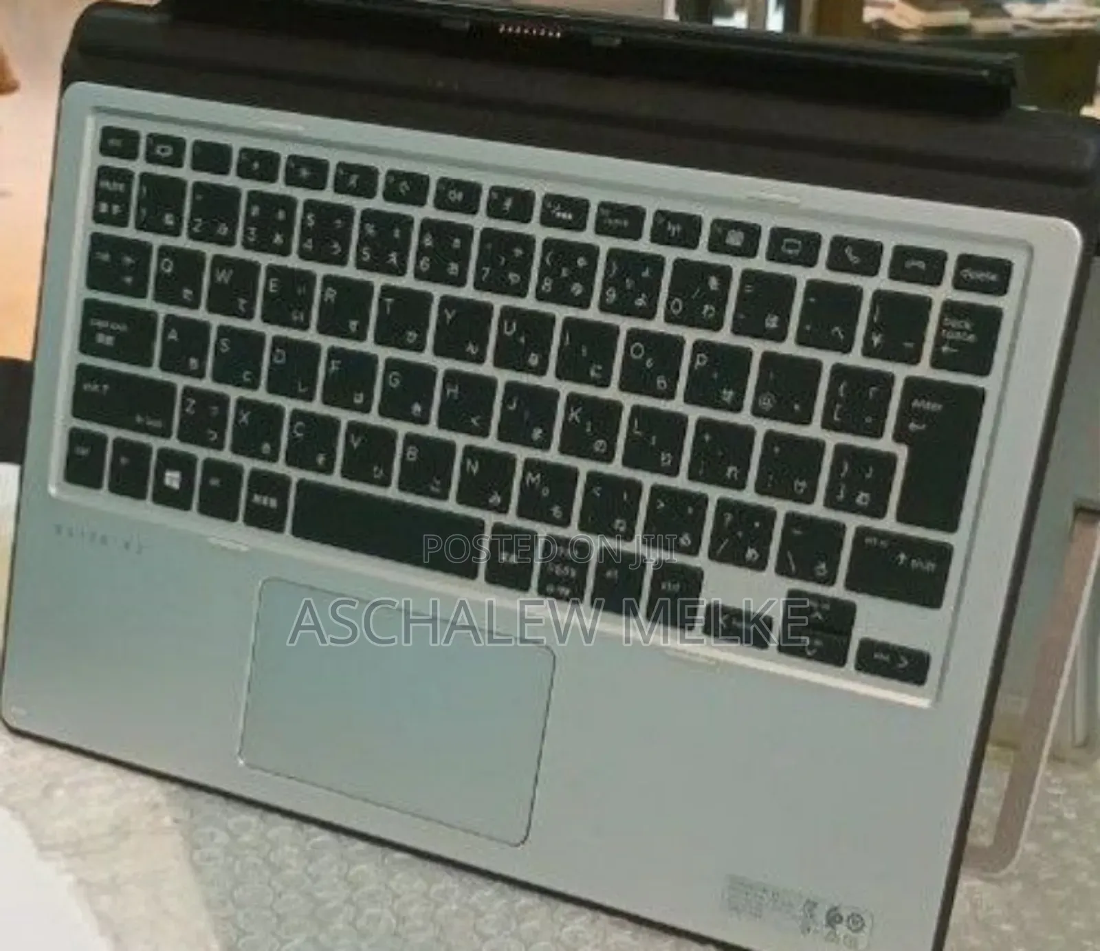 New Laptop HP Elite X2 1012 8GB Intel Core I5 SSD 256GB