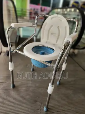 Commode Chair當然toilet Chair米蘭commode Chair她與poty Chair
