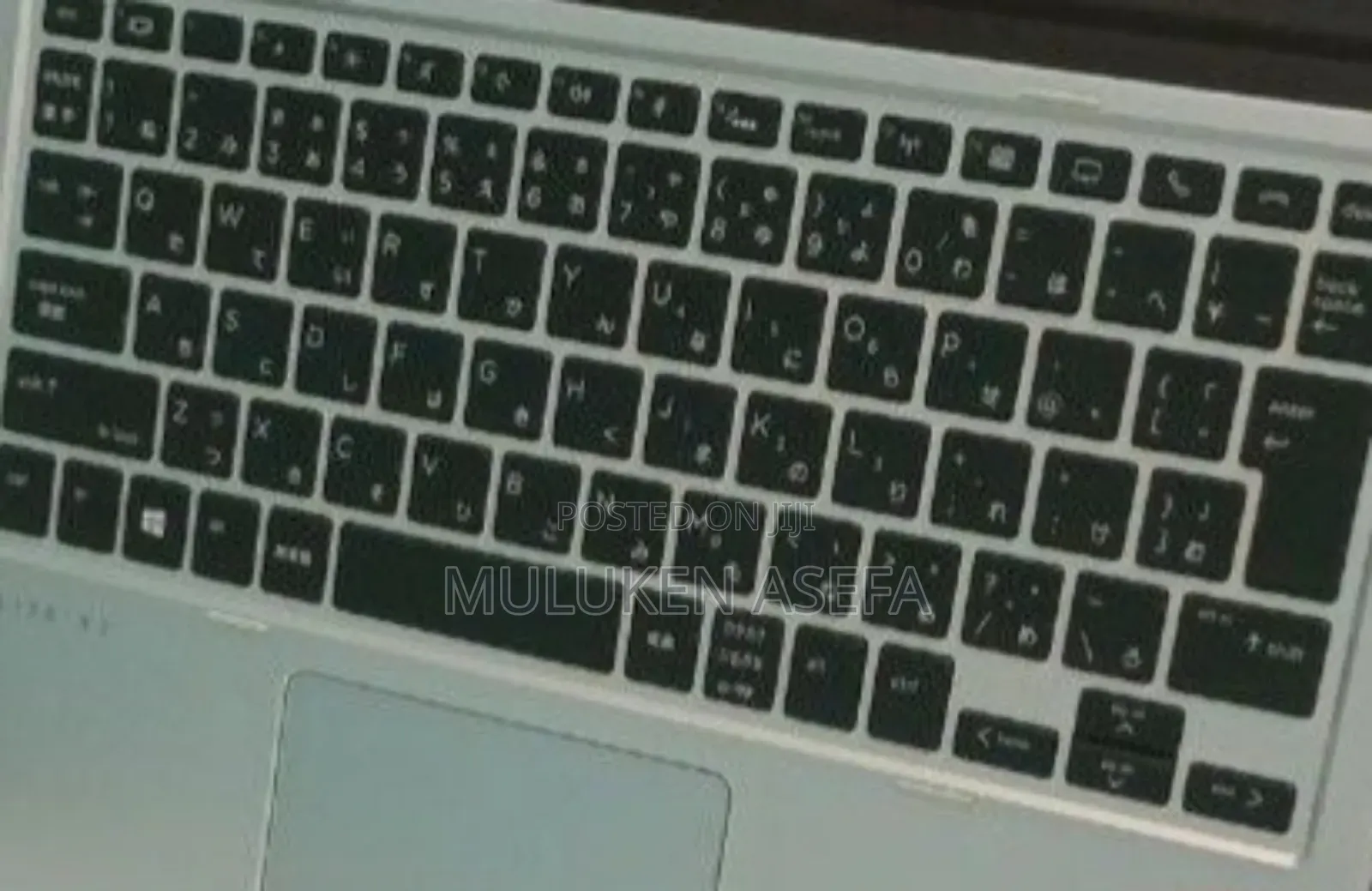 New Laptop HP Elite X2 1011 G1 8GB Intel Core I5 SSD 256GB