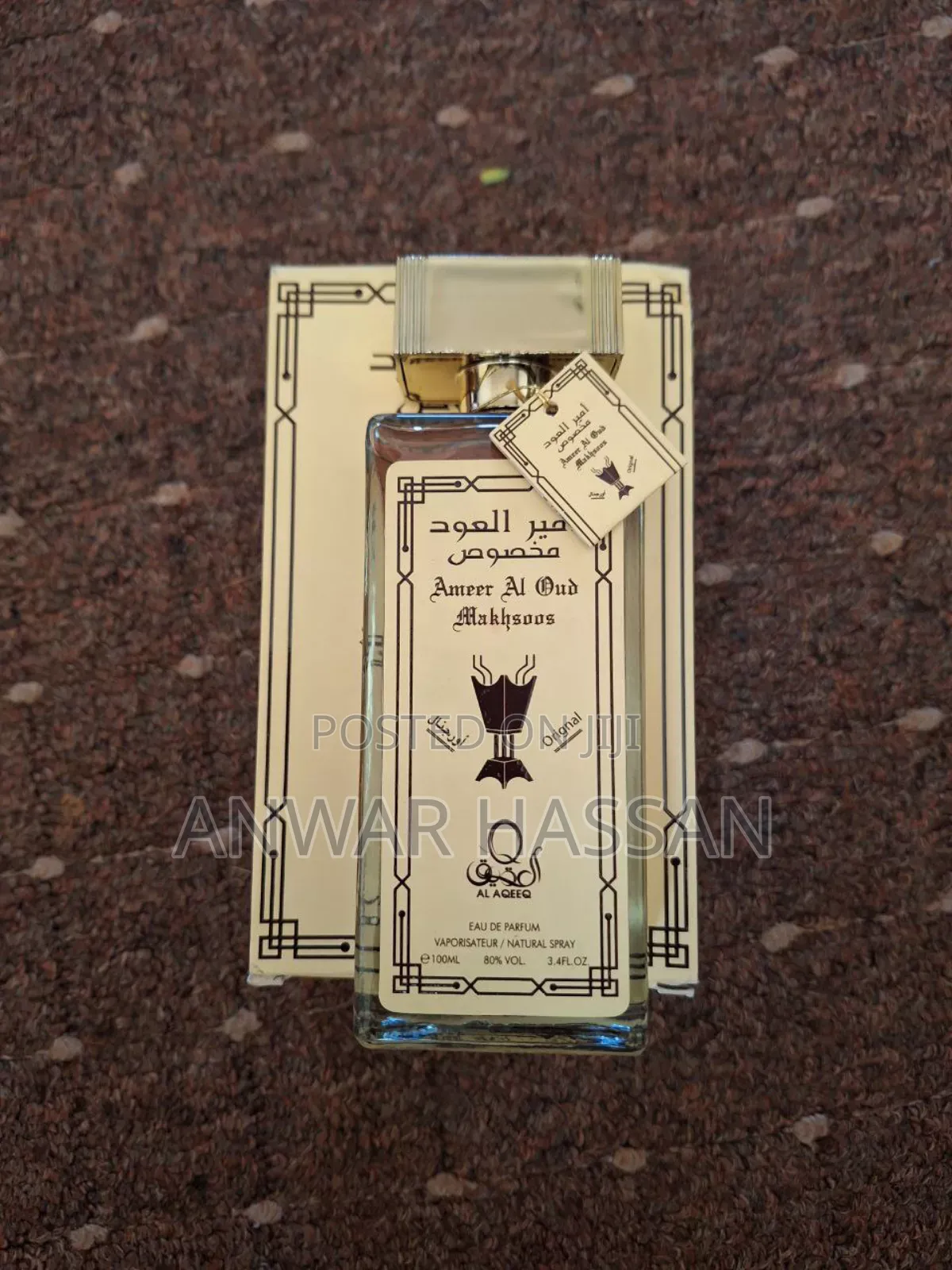 Ameer Al Aud Perfume