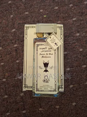 Photo - Ameer Al Aud Perfume