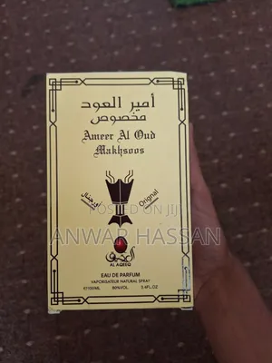 Ameer Al Aud Perfume