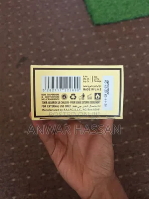 Ameer Al Aud Perfume