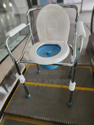 Commode Chair當然toilet Chair米蘭commode Chair銳意toilet Chair New