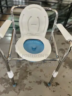 Photo - Toilet Chair黨籍commode Chair半夜popo Medical Chair當中commode
