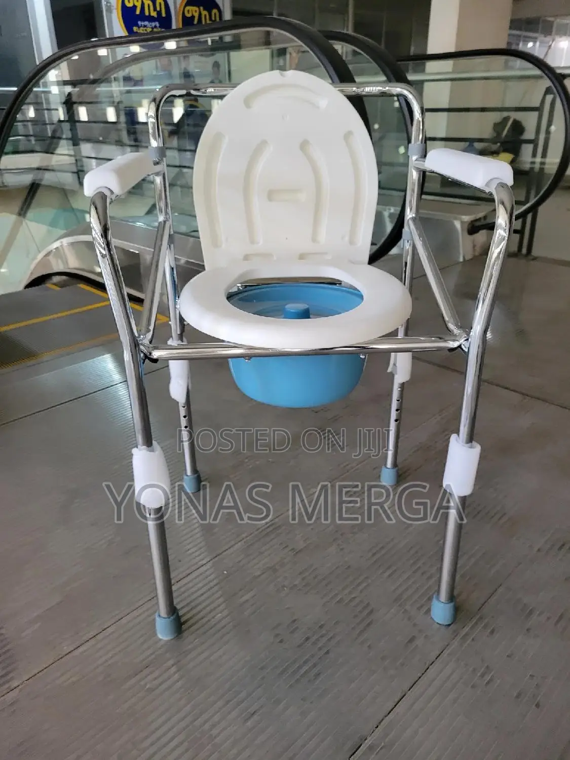 Multifunctional Toilet Chair煞يliners,Toilet Surround Chair