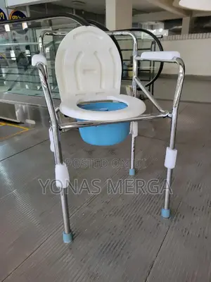 Removable Padded Seat፮potty Bathroom Support for Senior፵خpot