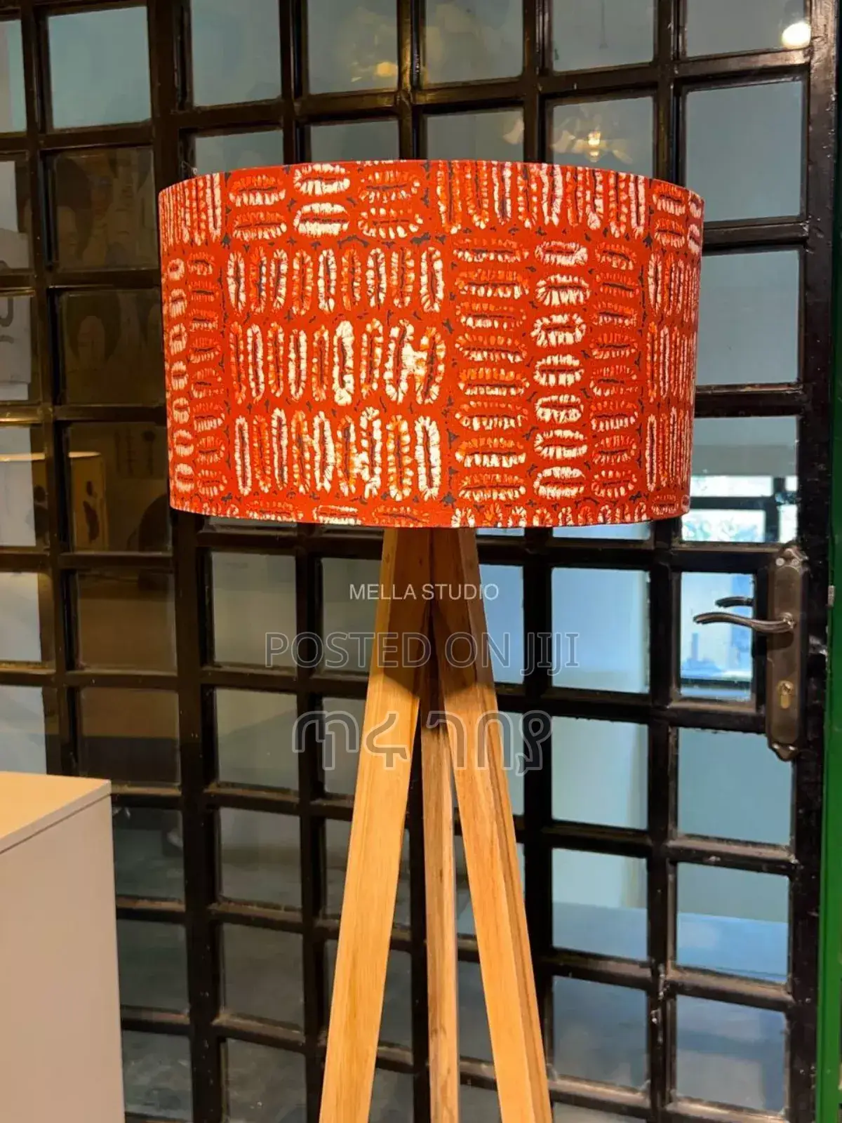 Floor Lamp