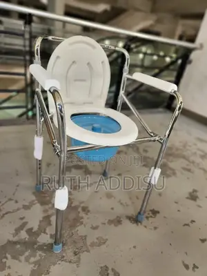Photo - Commode地方commode炒麵commode黨團commode災難commode半年commode Chair