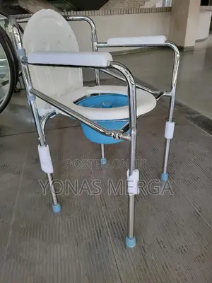 Photo - Popo/Themoxia Raised Toilet Seat With Handles and Widen Seat