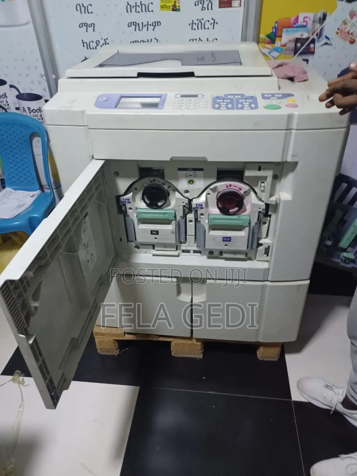 Riso Copy Printer High Speed 150 Per Minutes