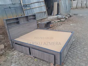 Smart Beds አልጋ